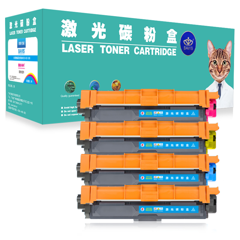 皇者.巴威 硒鼓/墨粉盒 MFC9340CDW粉盒/套高清大图