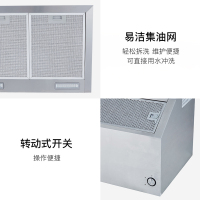 EMEET/意米特 305BXH内循环油烟机不需要烟管600mm小型抽油烟机小户型吸烟机公寓酒店专用空气净化器排油烟机