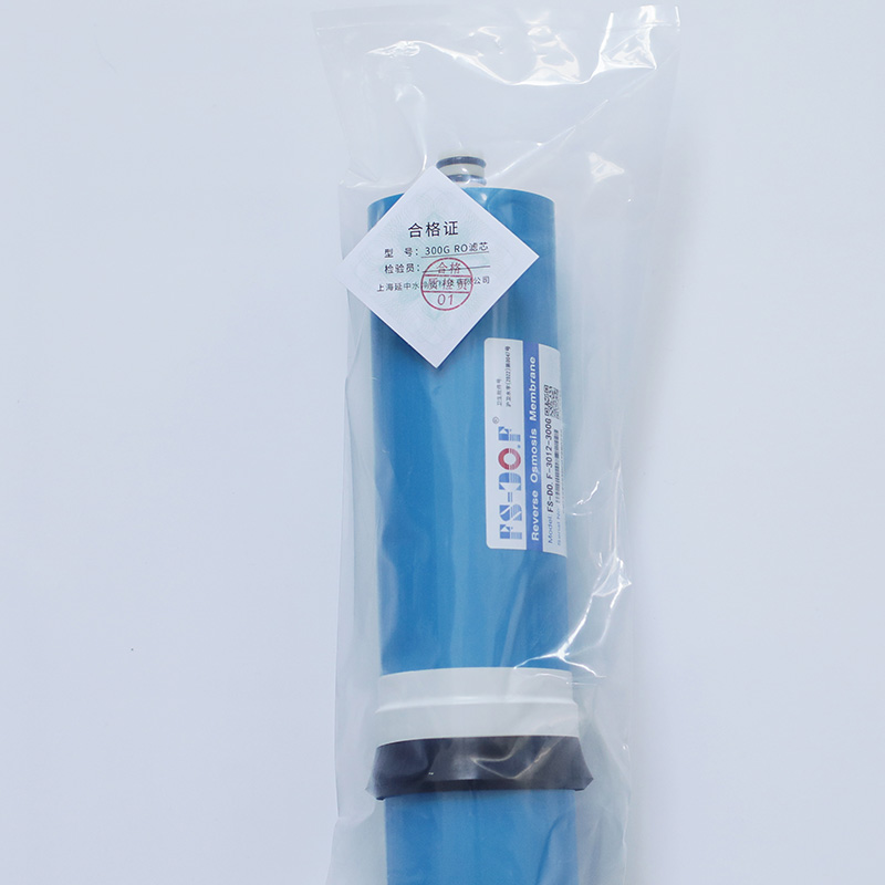 延中商用净水器专用滤芯20寸(四级RO 600G(300G*2)高性能反渗透膜滤芯)套高清大图