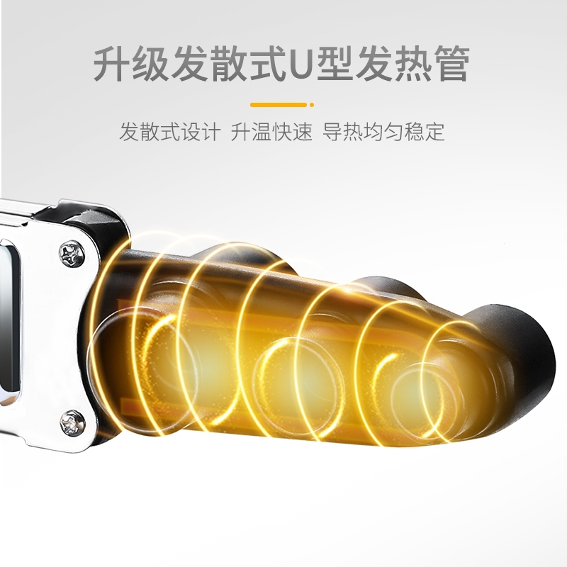 阿斯卡利热熔器一体式烫机家用烫管机20-32PPR热熔机水电工程热合机