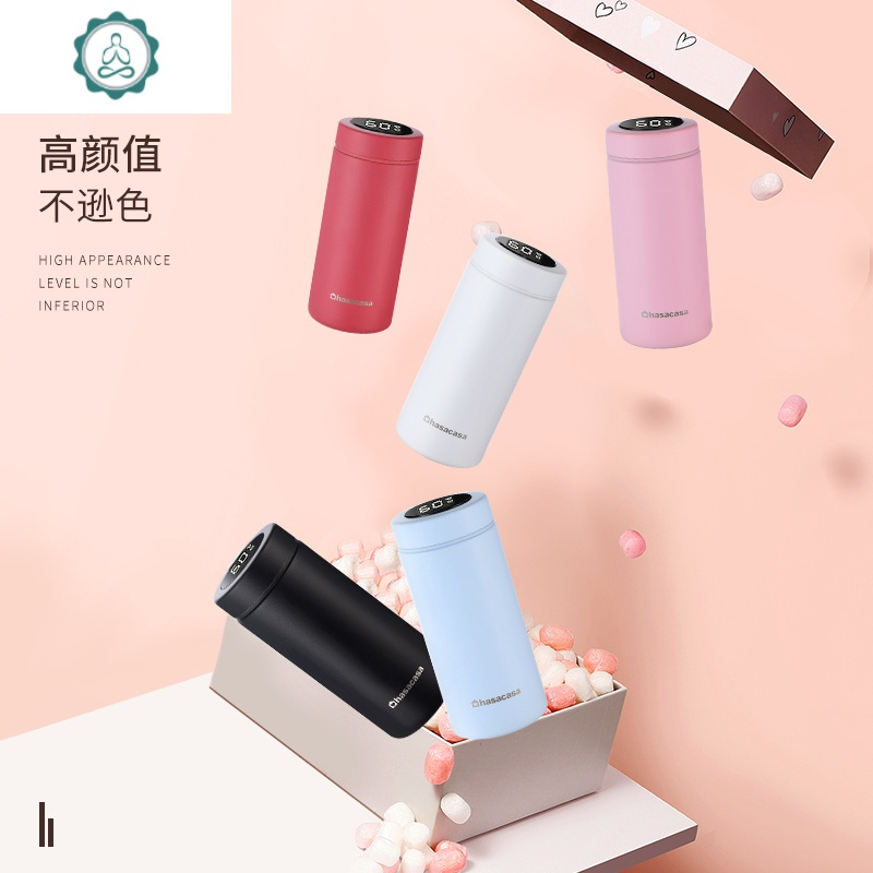 迷你智能保温杯女温控水杯智能测温多功能便携少女杯子 封后 直身款-300沉稳黑(智能显温)