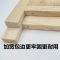 蜂箱隔板桐木小隔板隔王板杉木吊板挡板中蜂意蜂保温板闸板蜂具 桐木包边大隔板五块