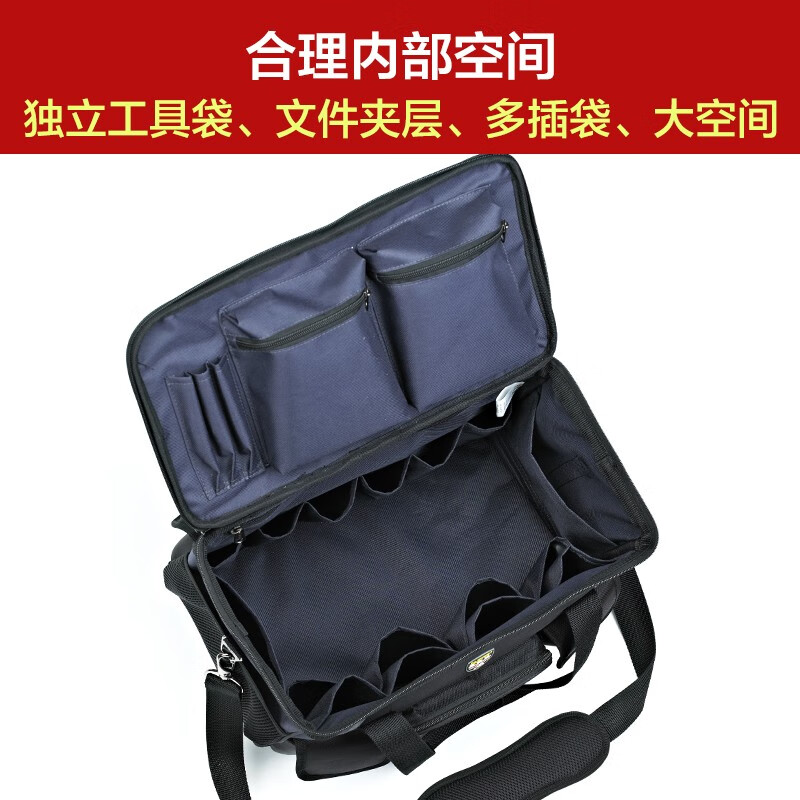 3M 家电维修单肩手提帆布电工包多功能防水大厚牛津布工具包 12寸三代零件盒高清大图