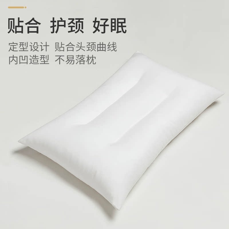 是尚 枕芯 48*74cm/个高清大图