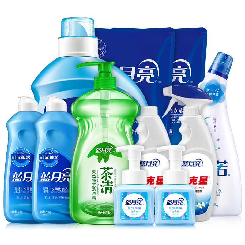 蓝月亮油污净500g瓶+瓶补洗衣液2kg袋装1kg2瓶洗洁精1kg洁厕液500g风清白兰500g2瓶洗手液255ml2瓶
