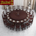 锦北新中式手动餐桌酒店大圆桌木质现代桌包厢大型餐桌 2.0米含8椅