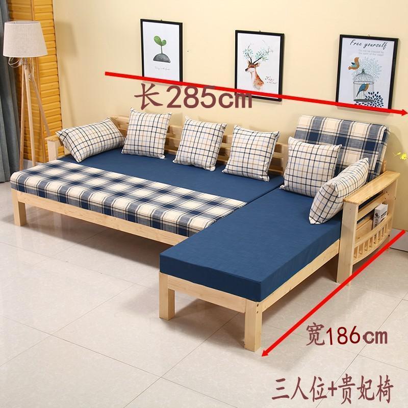 森美人全实木沙发组合现代简约新中式客厅小户型松木木质沙发床推拉两用 3人位推拉+贵妃椅 组合