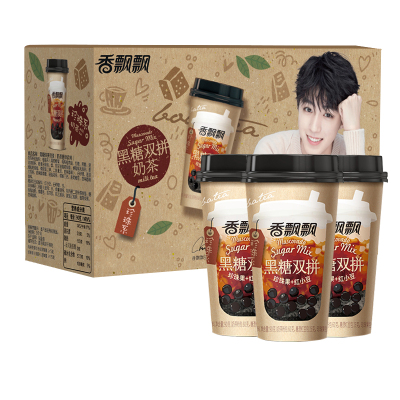 香飘飘奶茶 黑糖珍珠双拼30杯 整箱装礼盒早餐下午茶代餐杯装奶茶