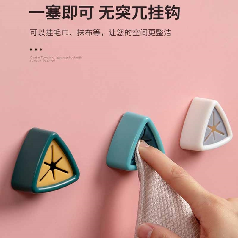 金铂喜创意毛巾架免打孔挂钩浴室收纳置物架厨房抹布塞擦手巾洗碗布挂架_1个浅蓝
