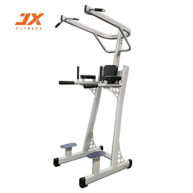 军霞(JUNXIA)JX-3040综合训练器单双杠训练器健身房商用健身器材
