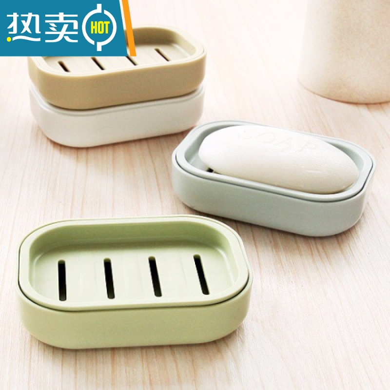 敬平沥水肥皂盒家用厕所北欧创意带盖大号皂架塑料简约欧式双层香皂盒 卡其色 [2个装]高清大图