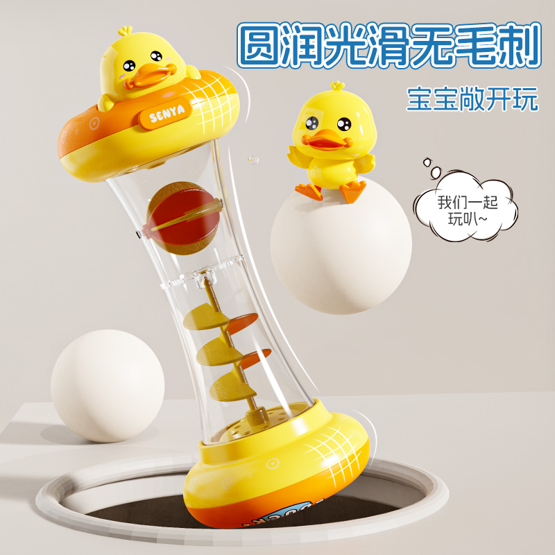 小黄鸭转转乐2027高清大图