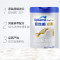Aptamil爱他美卓萃婴儿配方奶粉1段 900g(0-6个月适用) 900g(欧洲进口)