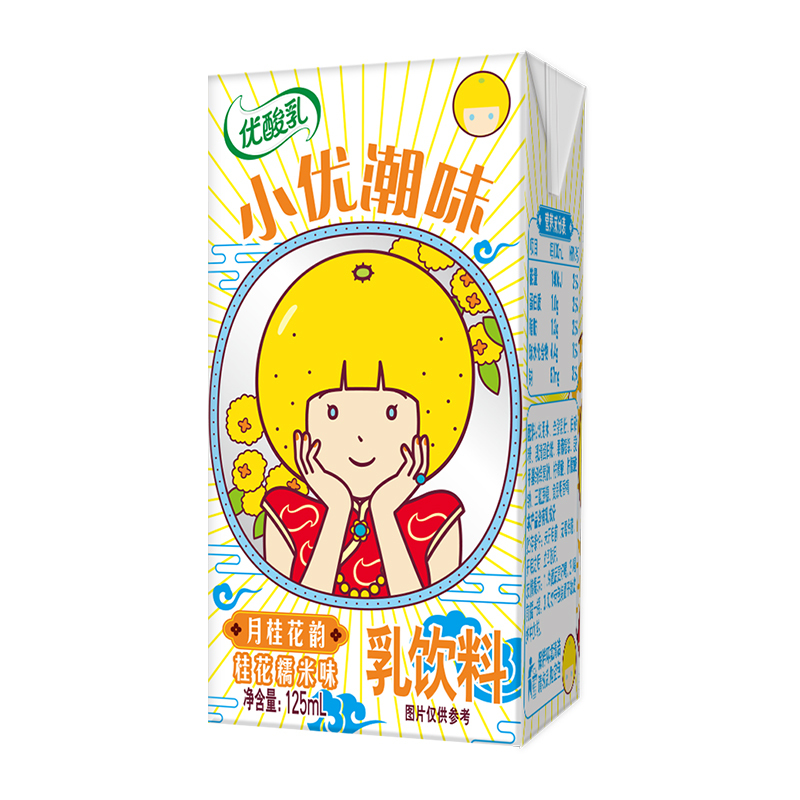 伊利 优酸乳桂花糯米味(小优潮味 - 月桂花韵)125ml*20盒装