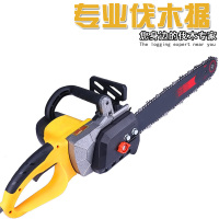 电锯电链锯家用伐木锯大功率多功能古达链条电动锯木工锯 精品款1800W电链锯实用套
