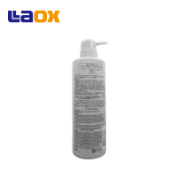 [直营]POLA 宝丽 馥美修护洗发水洗发露 550ml/瓶 滋养头皮防脱发无硅油抗糖化呵护发丝深层清洁(保税)