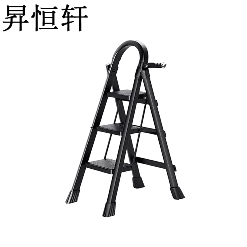 昇恒轩 家用梯子折叠多功能加厚室内人字梯黑色三层步梯楼梯便携小型加粗高清大图