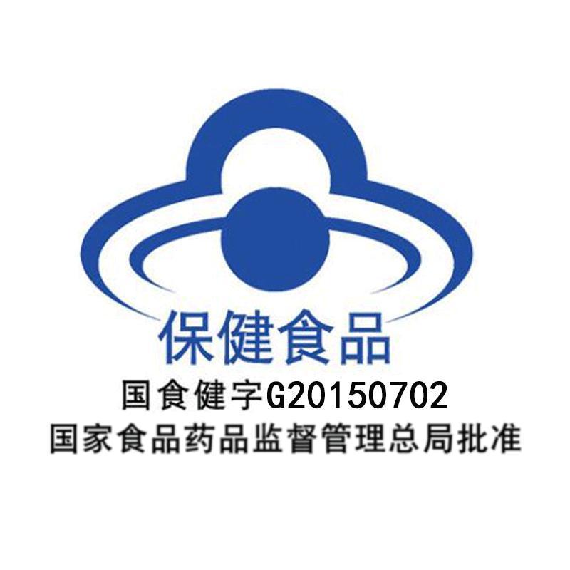 振东五和褪黑素胶囊维生素b6可搭维生素调节睡眠失眠多梦60粒