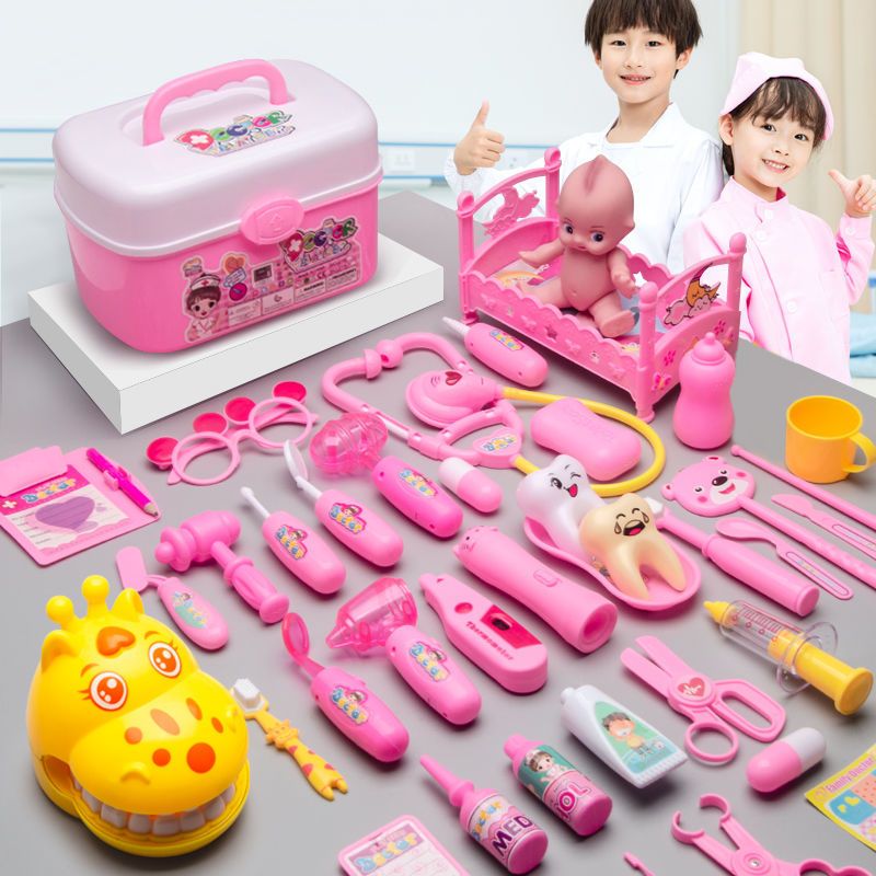 儿童小医生玩具套装宝宝女孩生日礼物男孩过家家小孩子3-6听诊器 17件套袋装[无声光]