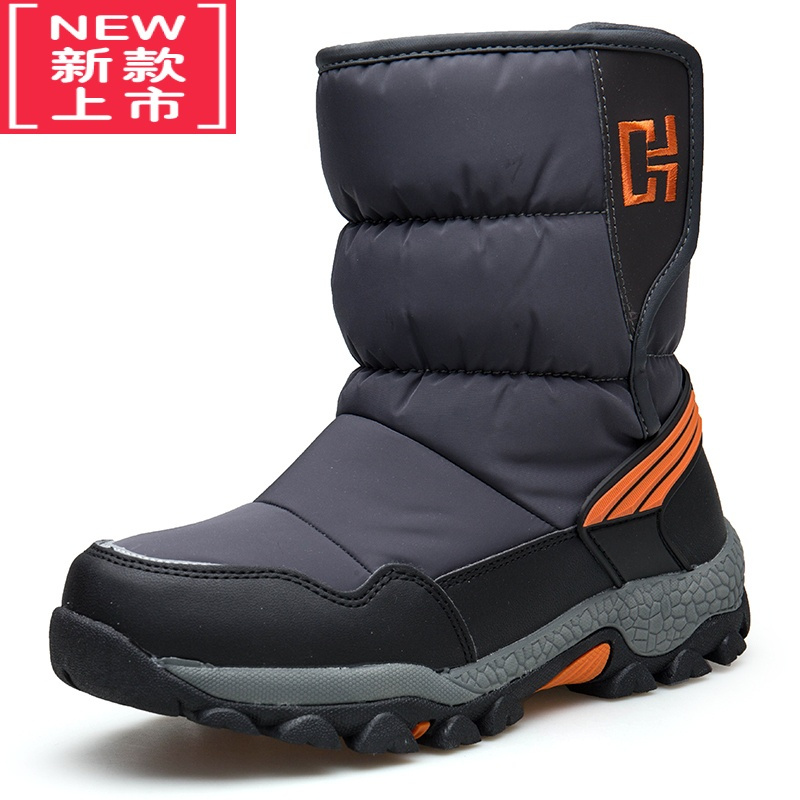 可莉允哈尔滨男大童雪地靴户外加绒防滑钢爪东北加厚保暖儿童靴子大棉靴