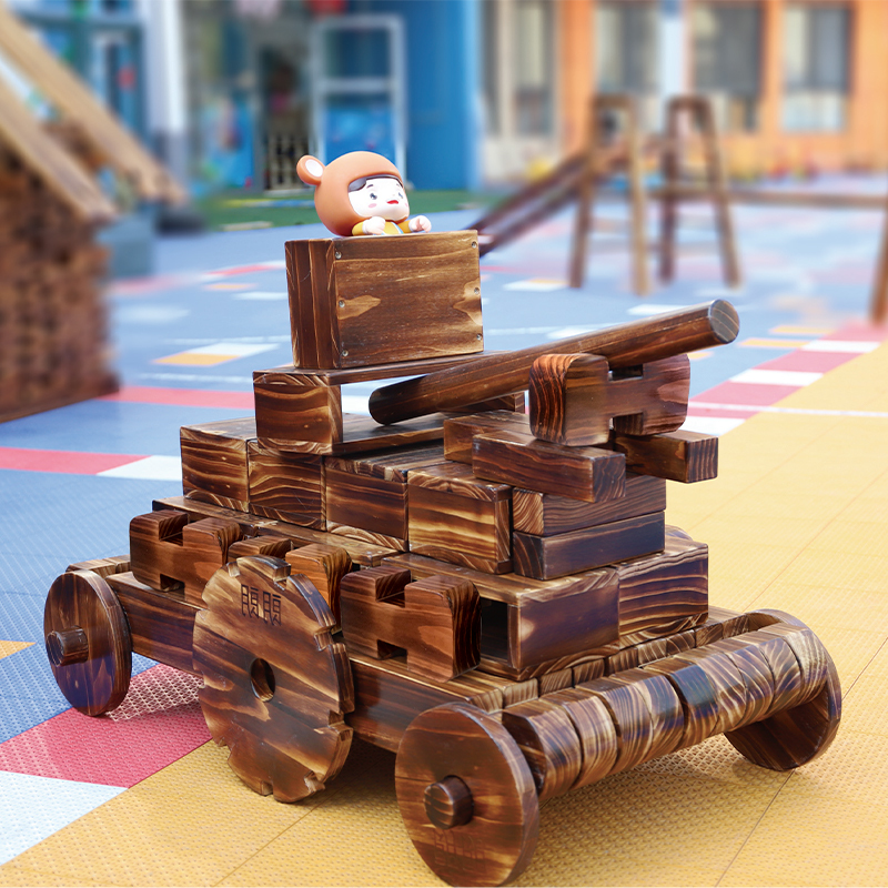 朗云朗朗户外建构区 高阶版 幼儿园户外活动材料 炭烧积木