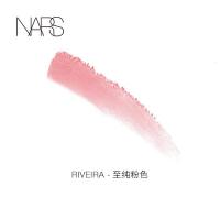 《七夕礼遇》NARS纳斯 多效亮采修颜膏愉悦红粉色Orgasm 绚亮粉色 Copacabana