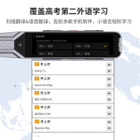 阿尔法蛋AI词典笔T10Pro石墨色 点读笔英语学习翻译神器 电子词典翻译笔翻译机 扫描笔单词笔扫读笔