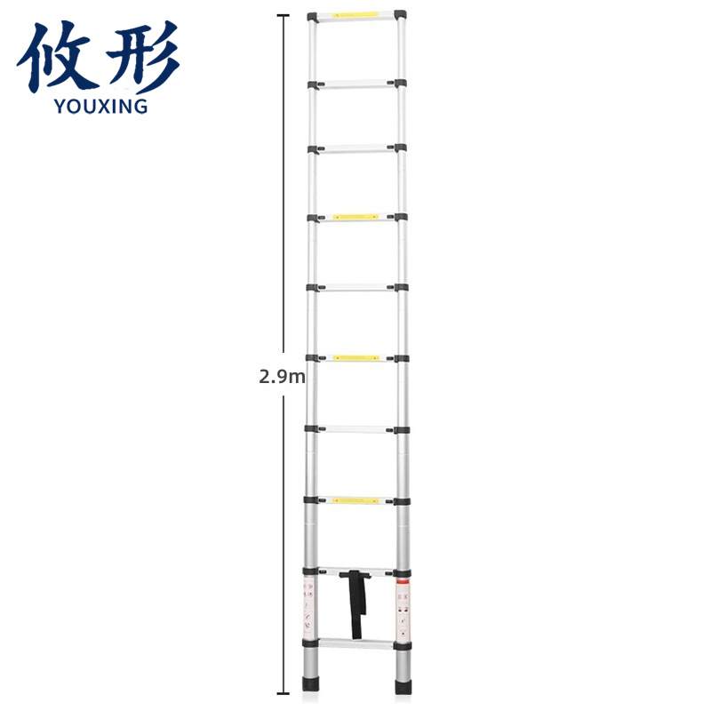 攸形 家用梯子 梯子2.9m个
