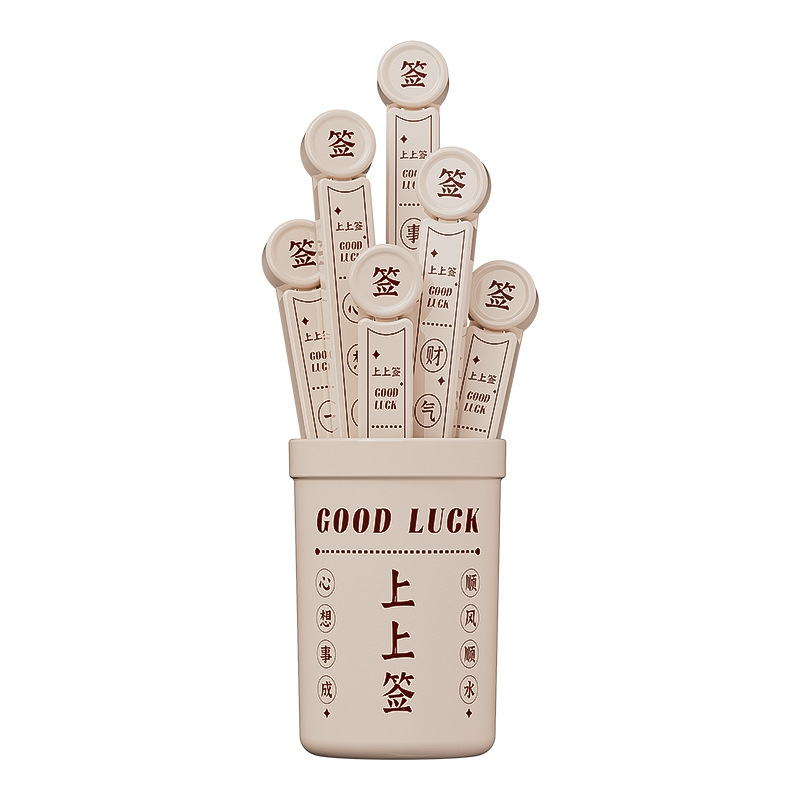 上上签封口夹冰箱贴磁贴零食密封夹食品小夹子塑料袋调味料封口条 奶油桶*1+夹子*6+磁力贴*1