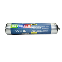 输送带专用修补胶