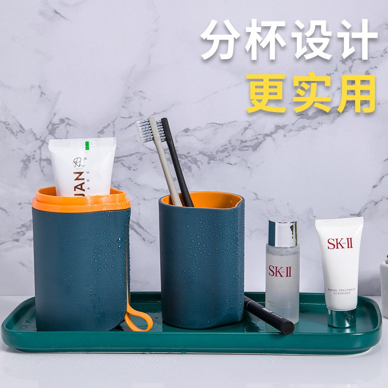 刷牙杯漱口牙刷收纳盒简约家用牙刷桶旅游旅行便携北欧牙具洗漱杯 三维工匠 [3个装]蓝粉蓝