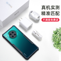 讯迪华为mate30pro手机壳mate30全包保护套气囊防摔素皮男新款mate40魅特mate30epro保时捷曲面外