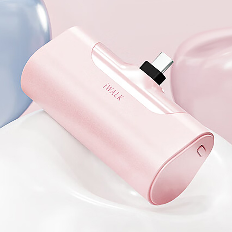 爱沃可(iWALK) 口袋宝4代 DBL4500C 粉色