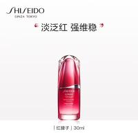 资生堂(SHISEIDO) 第三代红妍肌活精华露30ml