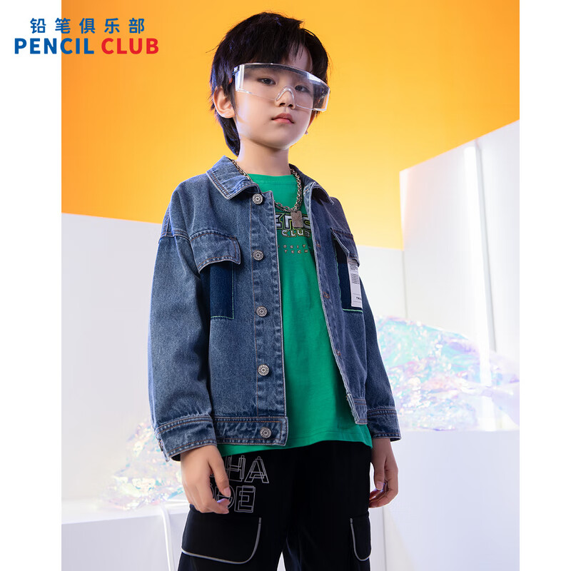 铅笔俱乐部童装2025年秋装新款男童外套中大童工装上衣儿童帅气牛仔衫 160160cm 牛仔蓝