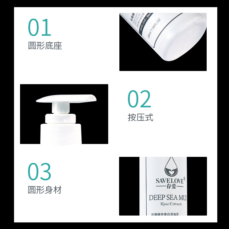 男用一洗白小小如同款依祈补水补水霜一洗白男生女生变白变美专用用品