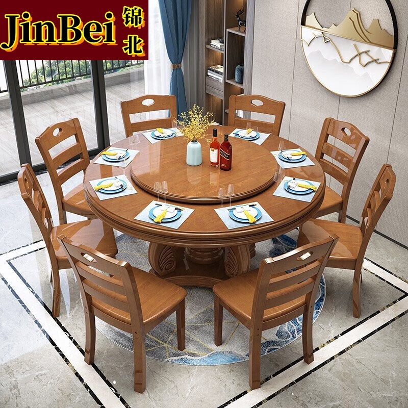 锦北新中式酒店桌椅包厢大圆桌家用饭桌饭店大型宴会桌 1.5米一桌六椅