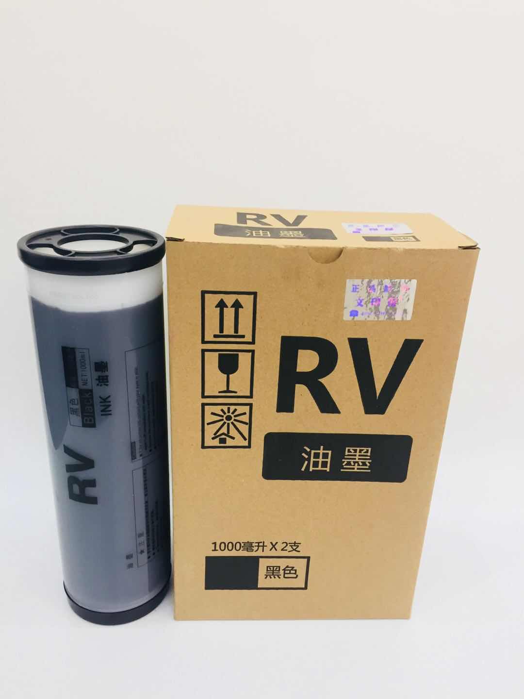 文印保RV油墨 适用于理想EV2550/2560/RV2450/2460/2490其它油墨高清大图