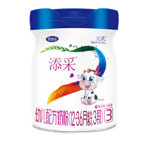 完达山奶粉添采怡贝聪3段800g/罐 幼儿配方奶粉