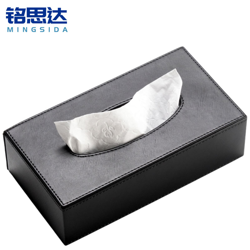 铭思达纸巾盒皮革24cm个