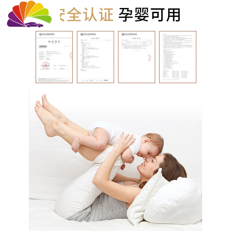 汽车内出风口车上木珠檀香男士香薰摆件车载固体香香水