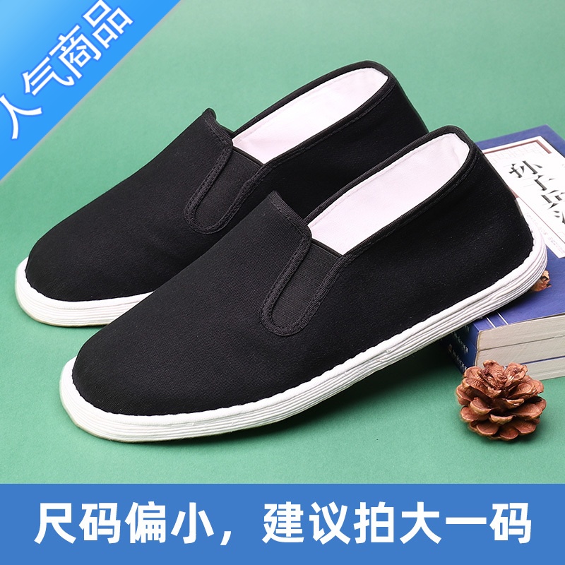 SUNTEK老北京布鞋男中老年手工千层底一脚蹬防滑透气牛筋开车休闲黑布鞋高清大图
