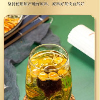 南京同仁堂胖大海雪梨菊花茶胖大海菊花男女养生*3盒
