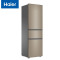 海尔(Haier)三门冰箱216升中门软冷冻小型宿舍租房 家用冷藏冷冻小户型迷你电冰箱 BCD-216STPT