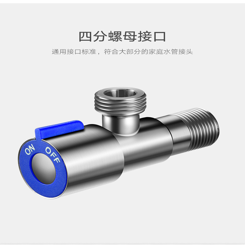 304不锈钢热水角阀全铜加厚DN15止水阀(4分) 红色 个高清大图