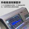 卡优拉(KaYouLa)KYL-M24专业全数字调音台会议礼堂酒吧双DSP数字效果器4核CPU处理器数字操控台