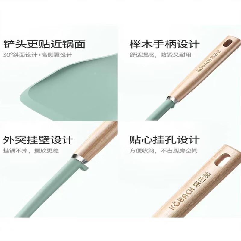 康巴赫(KBH)漏勺硅胶线漏捞面捞饺子笊篱家用食品级油炸过滤网不粘锅专用漏勺高清大图