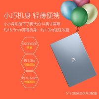 【当天发货】华硕（ASUS）旗舰店 adol（a豆）英特尔八代酷睿 14英寸窄边框金属轻薄笔记本电脑 IPS屏 桃浦粉、银蓝灰 i5-8265U/8G内存/512GB SSD