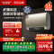 [大牌日狂欢]AO史密斯电热水器60升大容量E60EN5 1级能效速热节能 家用洗澡储水式 自营高端60L 官方旗舰款