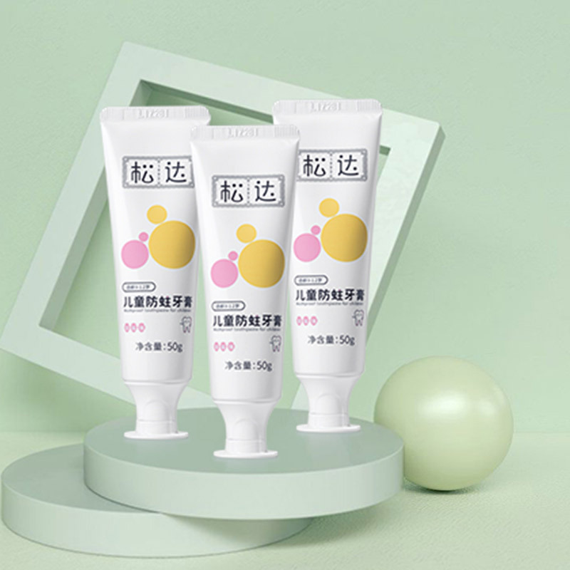 松达儿童防蛀牙膏专用312岁男女清新果味牙刷科学低氟低泡含木糖醇